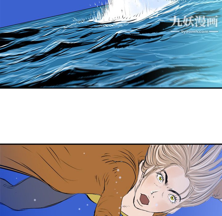 PROTO109第24话