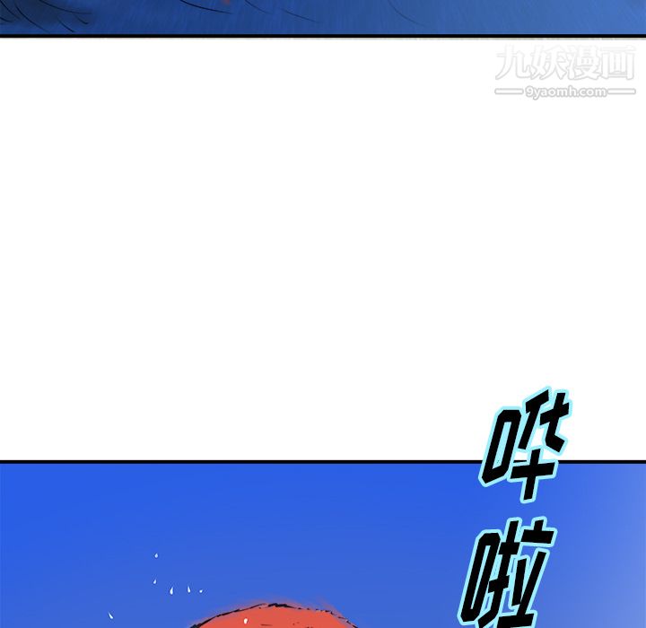 PROTO109第24话