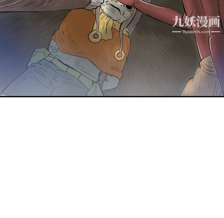 PROTO109第25话