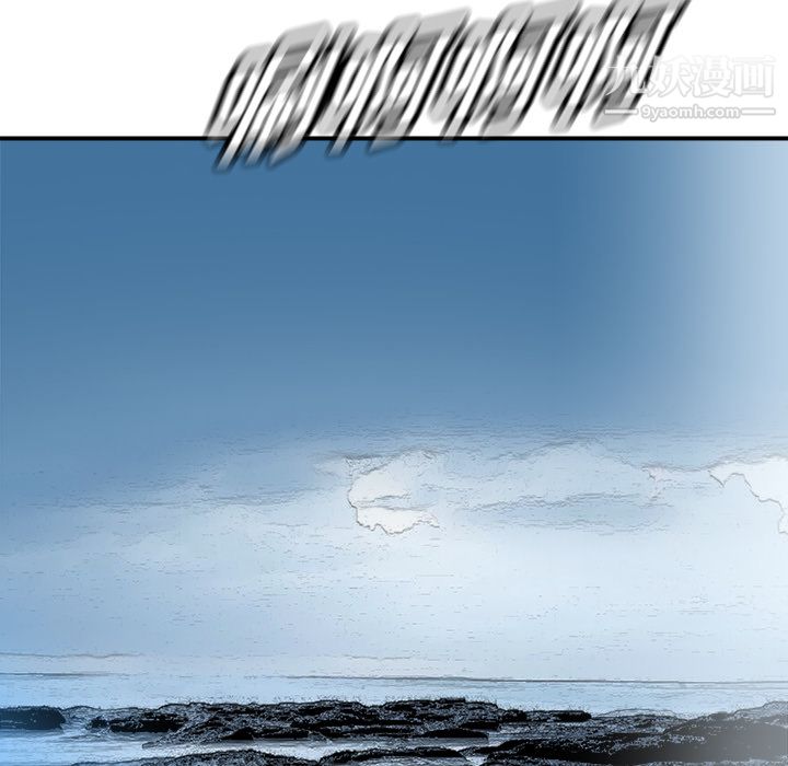 PROTO109第25話