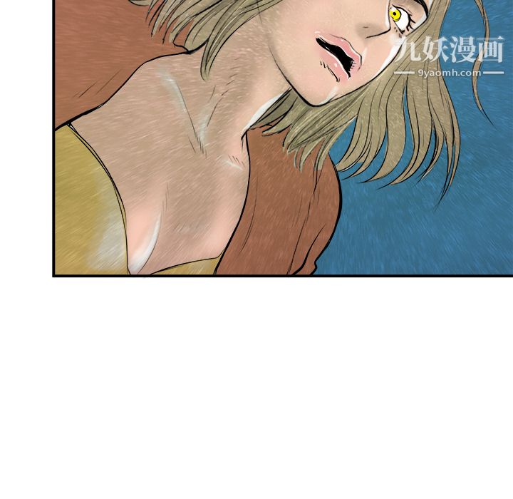PROTO109第25话