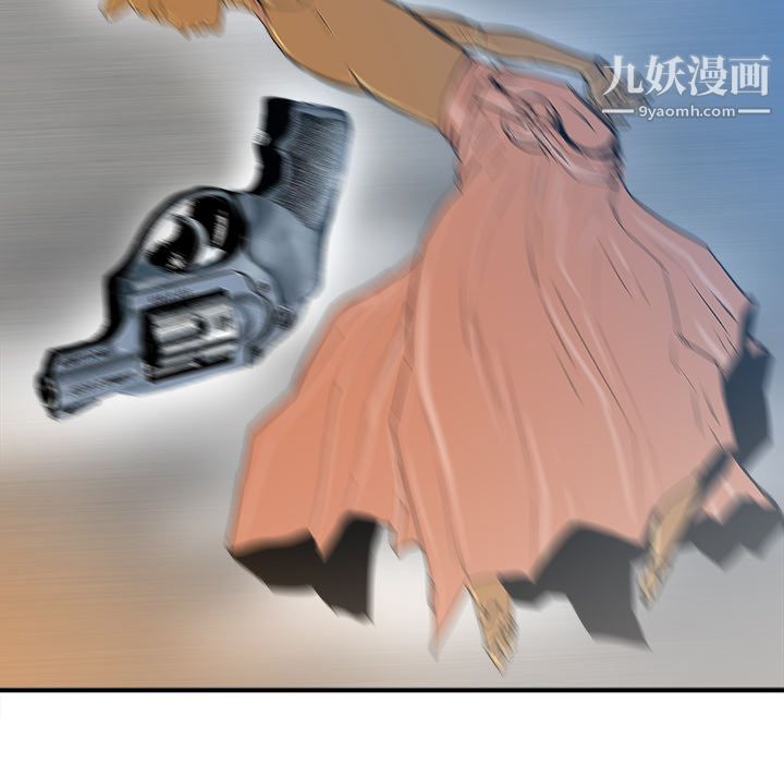 PROTO109第25话