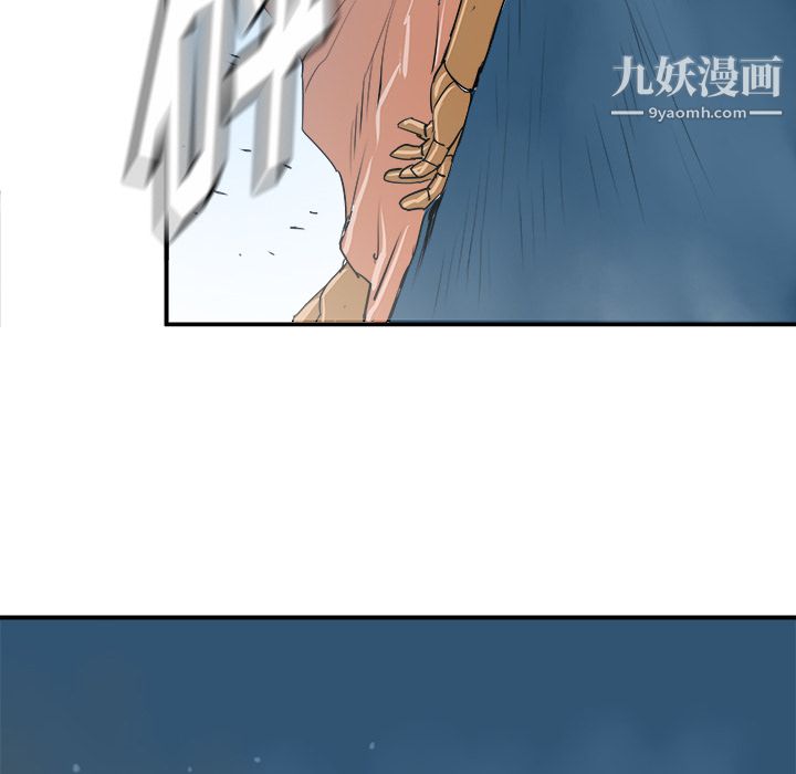 PROTO109第25话