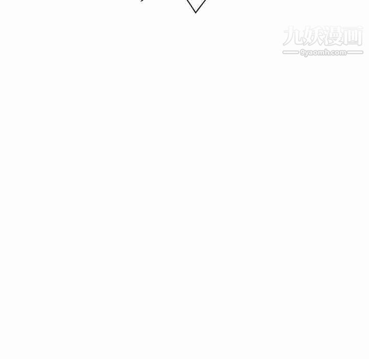PROTO109第25话
