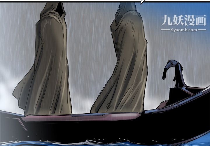 PROTO109第26話