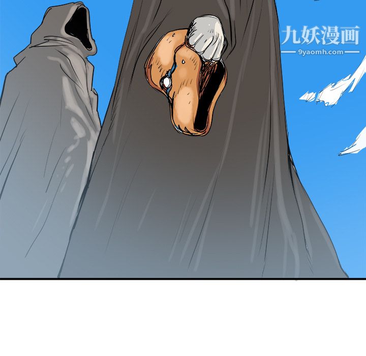 PROTO109第26话
