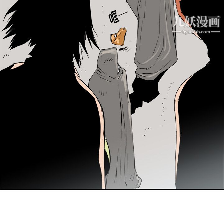 PROTO109第26话
