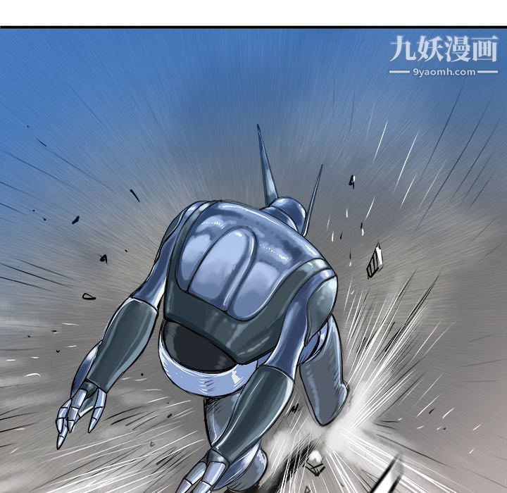 PROTO109第26话