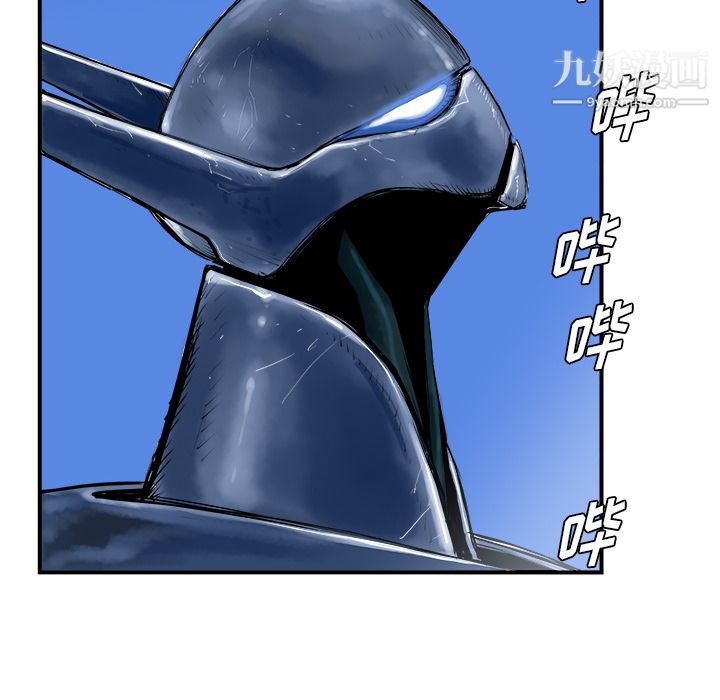PROTO109第26話
