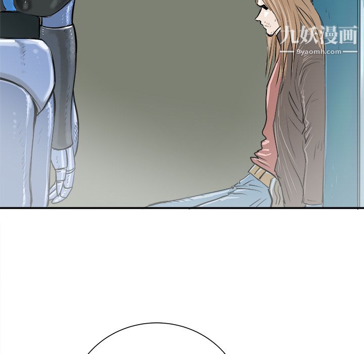 PROTO109第26话