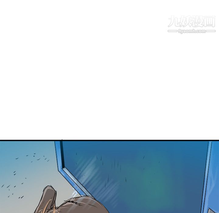 PROTO109第26話