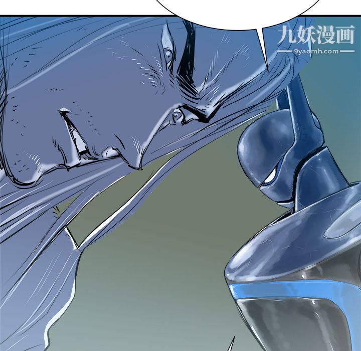 PROTO109第26话