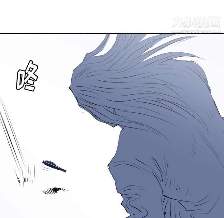PROTO109第26话