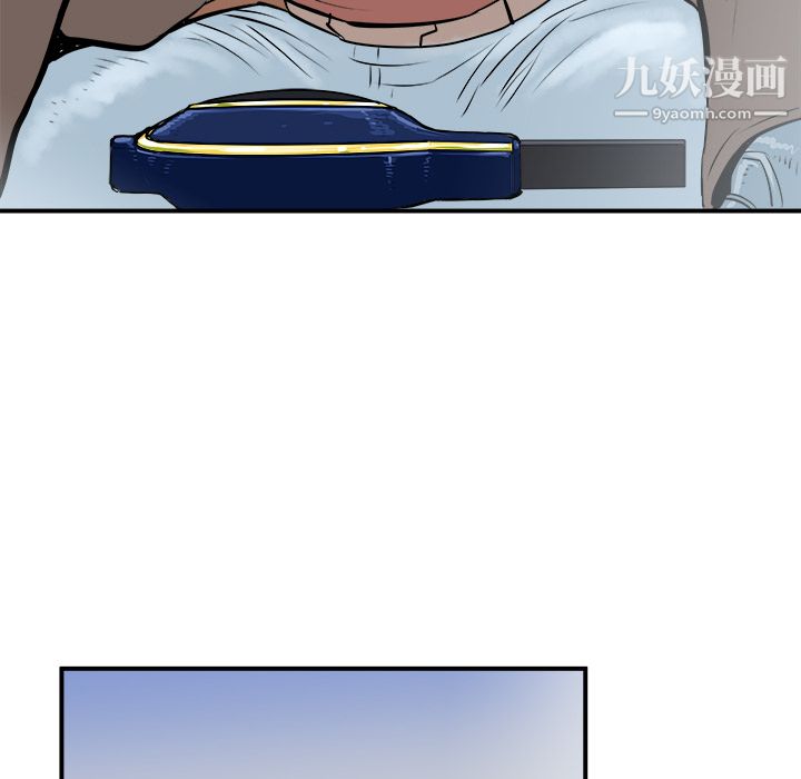 PROTO109第26话