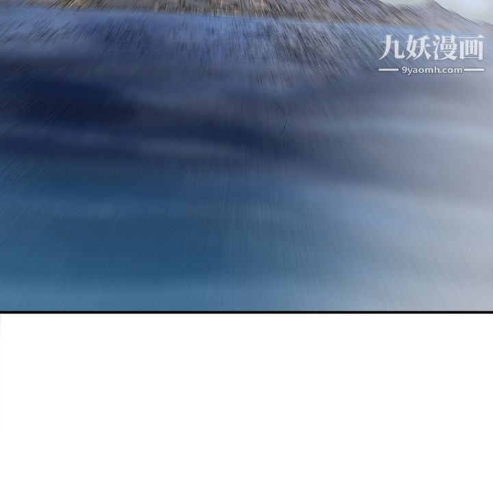 PROTO109第26话