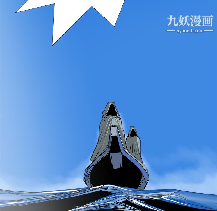 PROTO109第26話