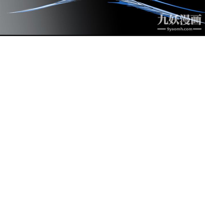 PROTO109第26話