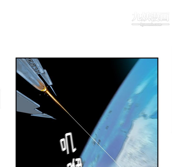 PROTO109第27话