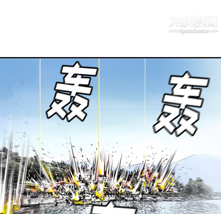 PROTO109第27话