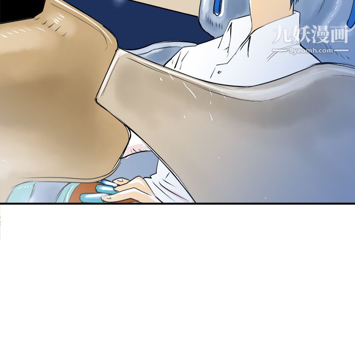 PROTO109第27话