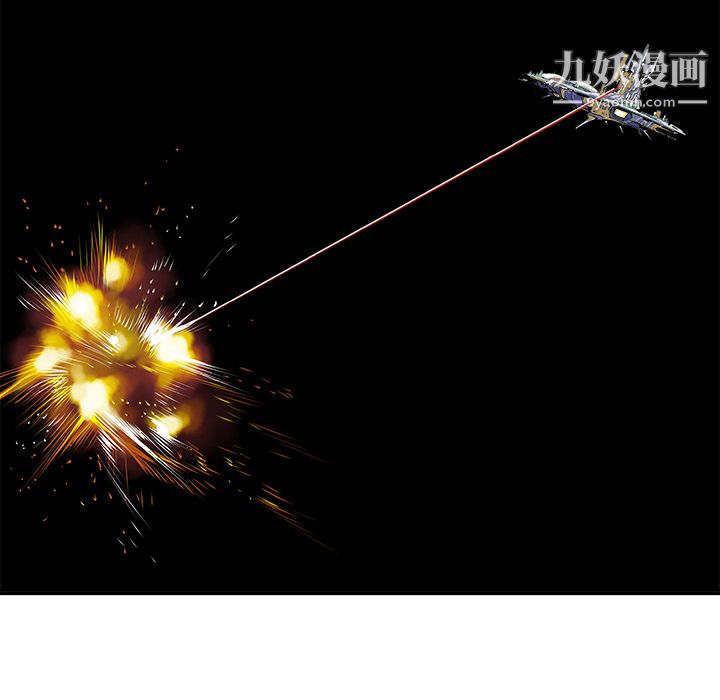 PROTO109第27话