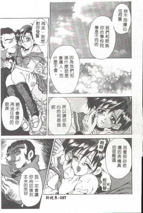 [上高野禦池]おしゃれマル秘先生[中][上高野禦池]おしゃれマル秘先生[中]