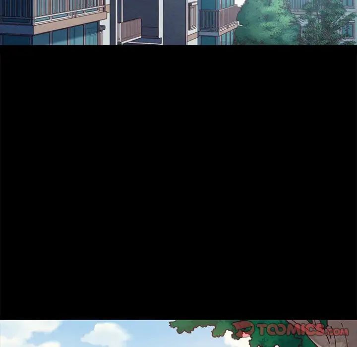 坏血第53话