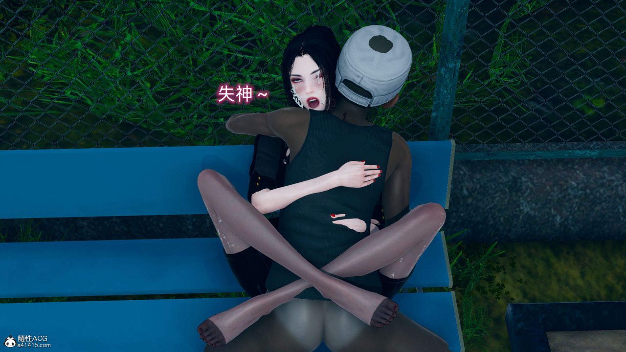 [3D]在你媽媽傢第17話