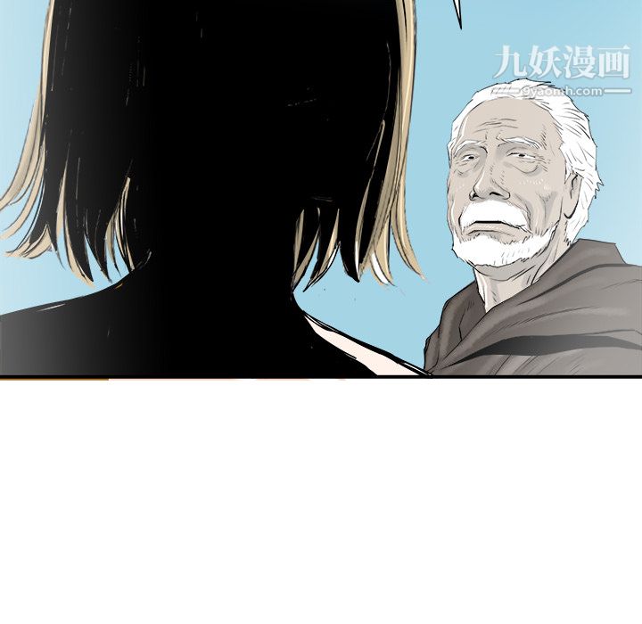 PROTO109第28话