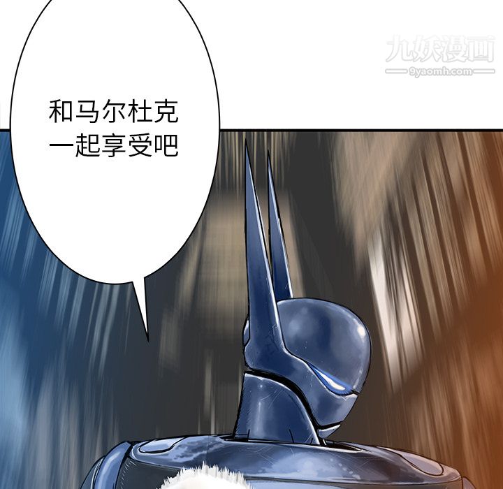 PROTO109第28话
