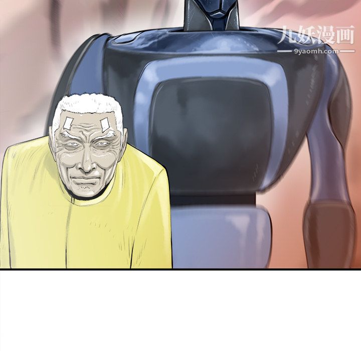 PROTO109第28话