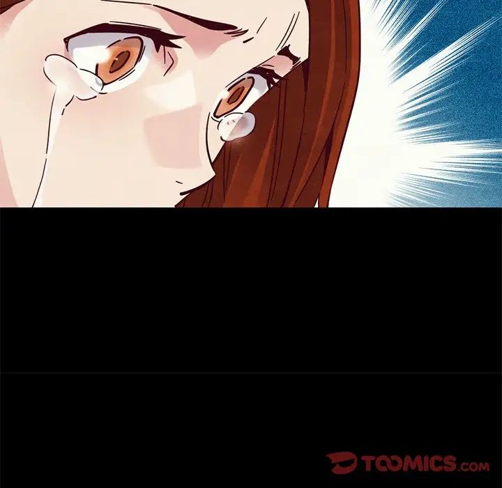 壞血第54話