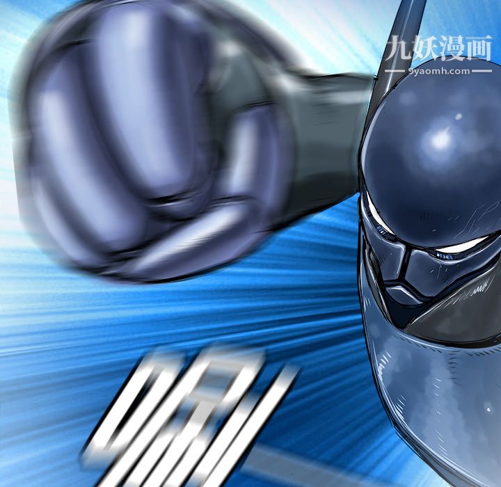 PROTO109第29话