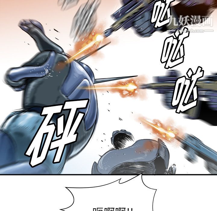 PROTO109第29话