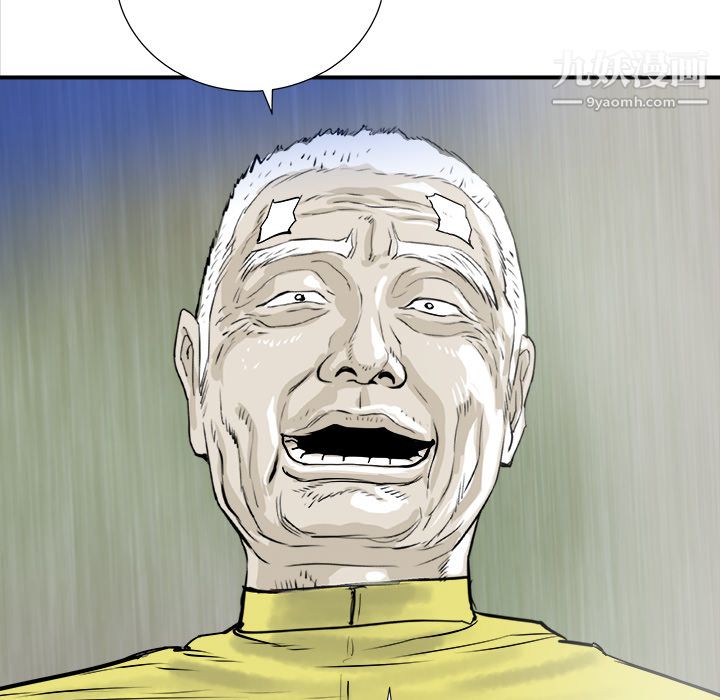PROTO109第29话