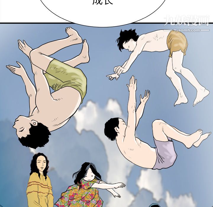 PROTO109第29话