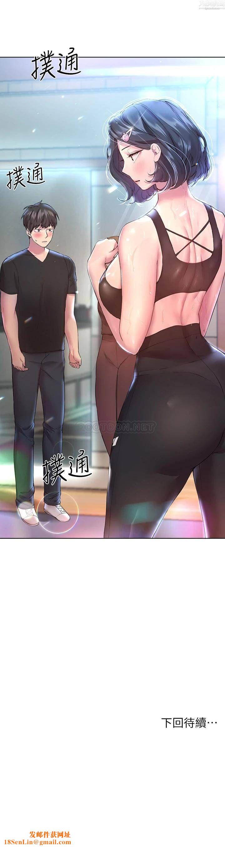 姊姊们的调教第29话-妒火中烧的以娴