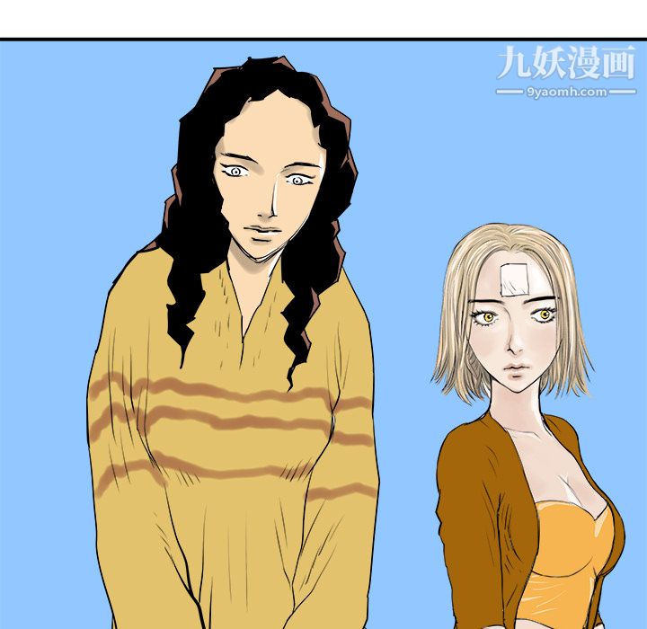 PROTO109第29话