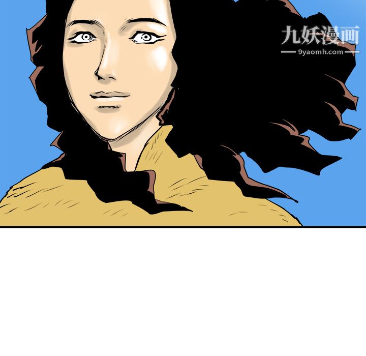 PROTO109第29话