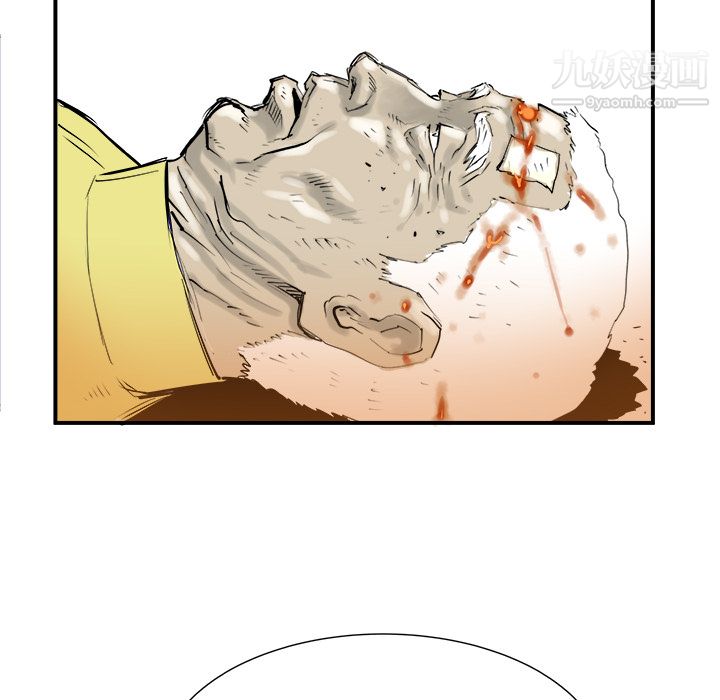 PROTO109第29話