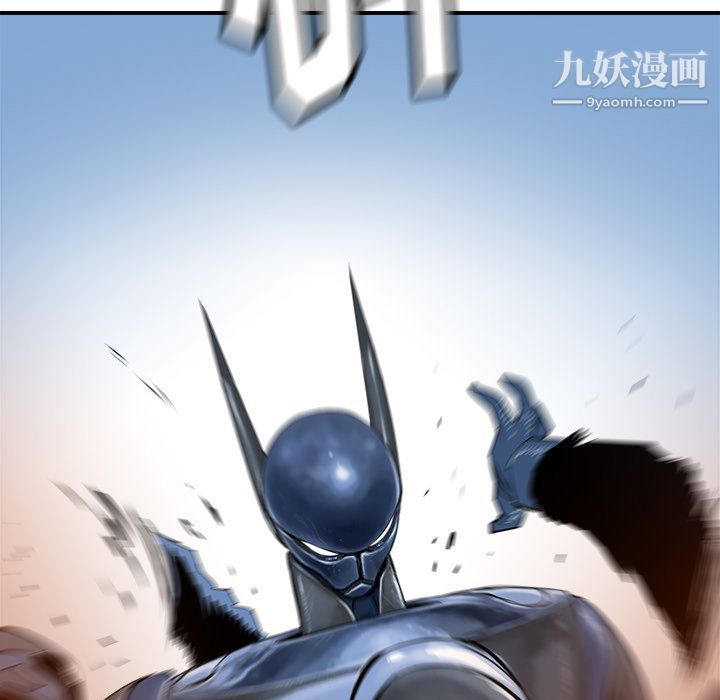 PROTO109第29话