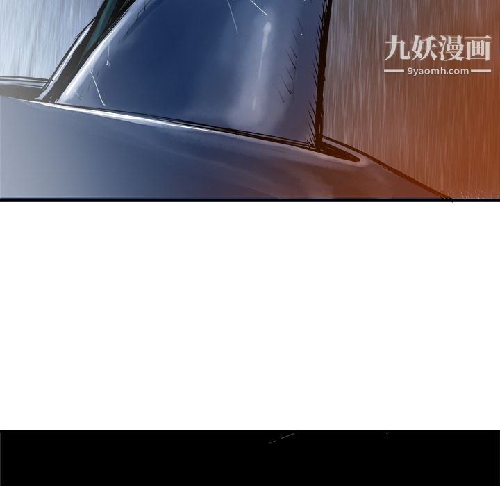 PROTO109第29話