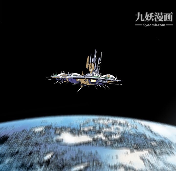 PROTO109第29話