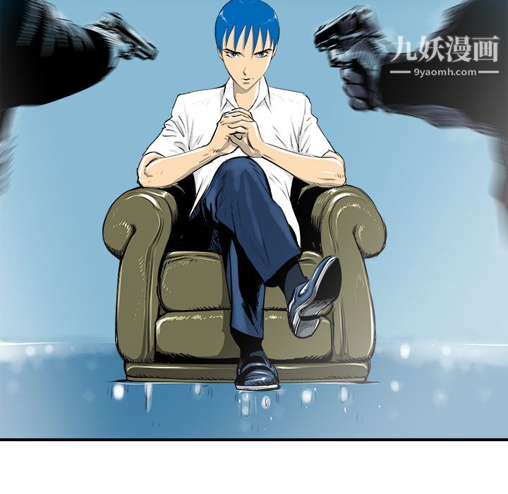 PROTO109第30话
