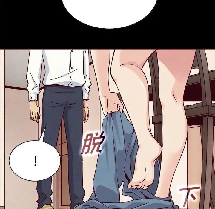 坏血第55话