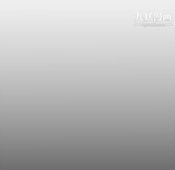 PROTO109第30话