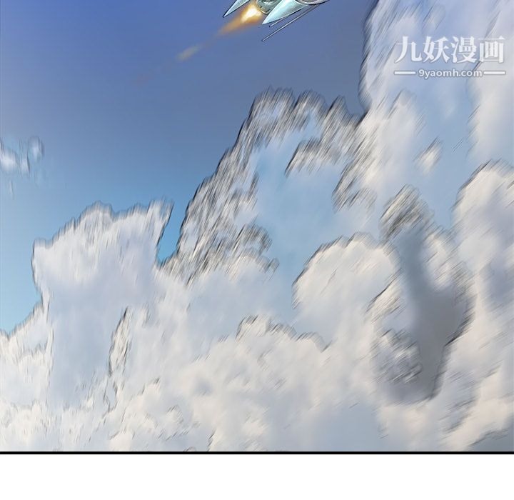 PROTO109第30话