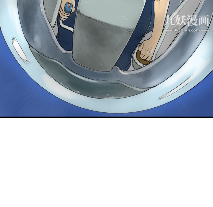 PROTO109第30话