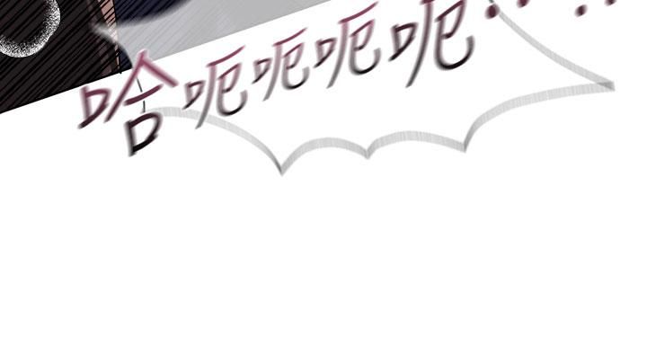 姊姊們的調教第33話-被插到動彈不得的色女