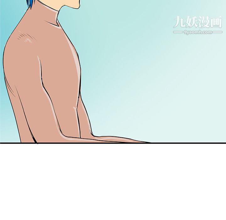 PROTO109第31话